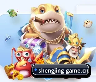 盛京棋牌game的故事 - 体育资讯内容服务